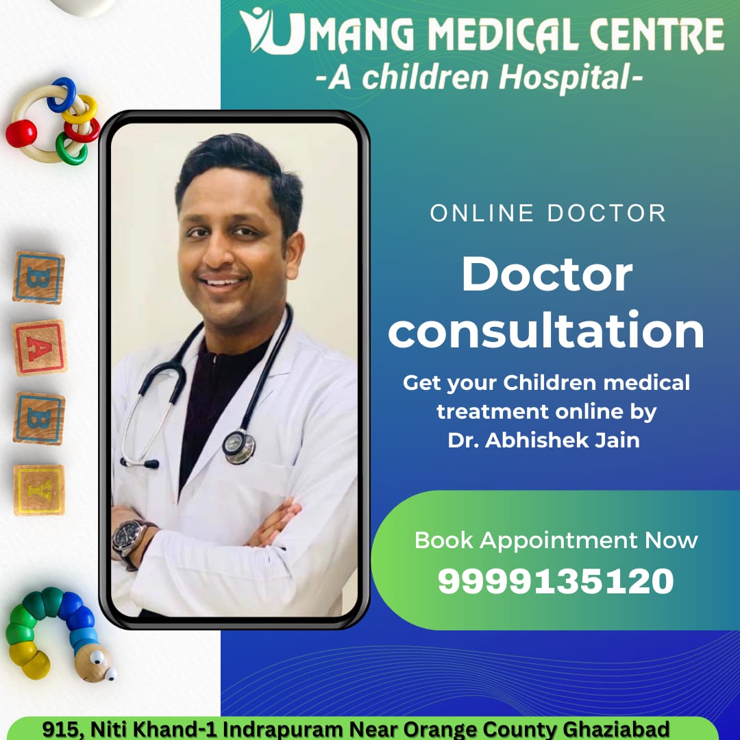 umang-medical-centre
